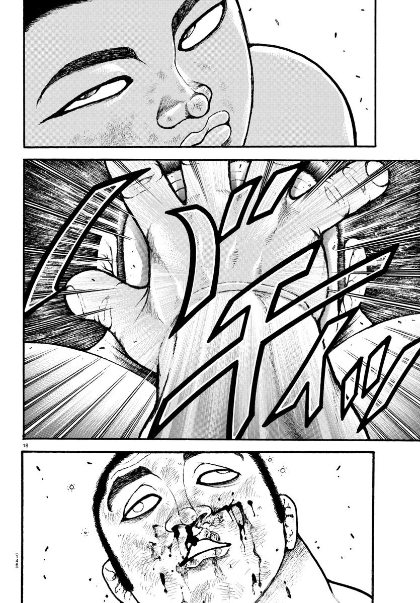 Baki Dou (2018) Chapter 42 - 19