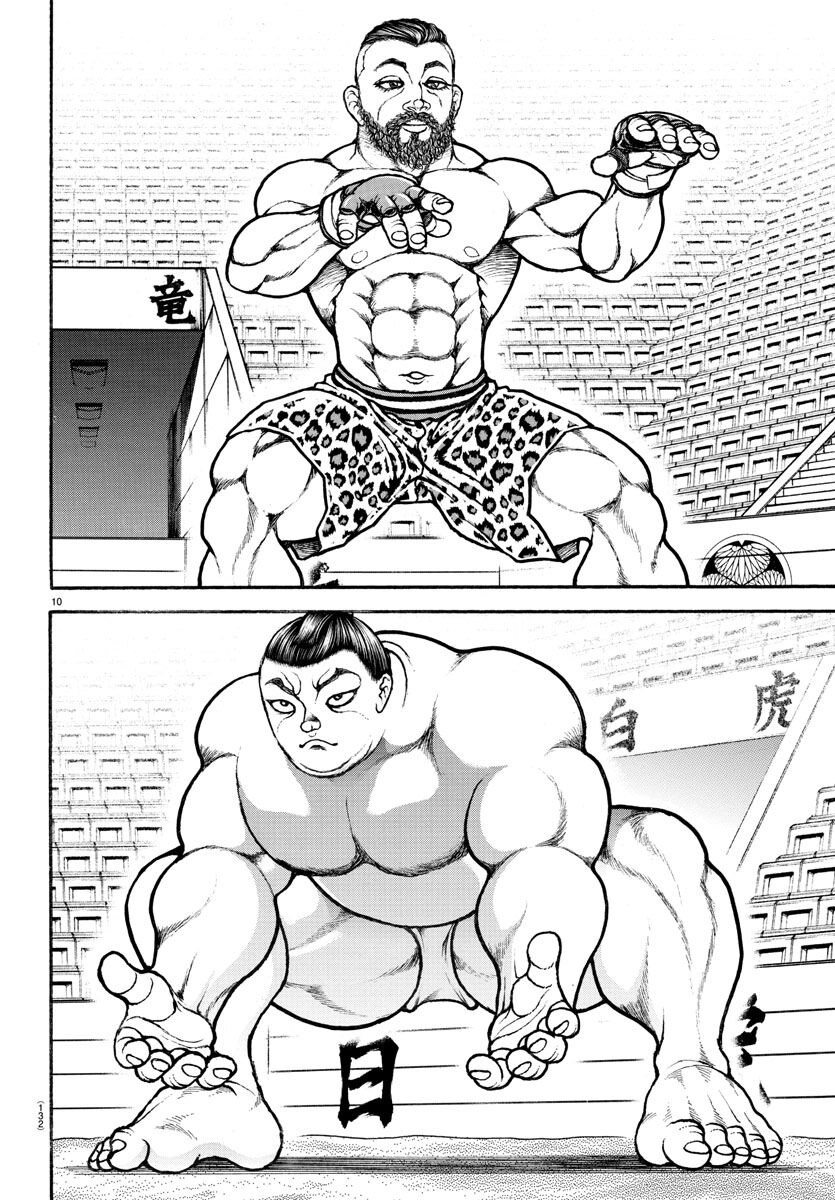 Baki Dou (2018) Chapter 43 - 11