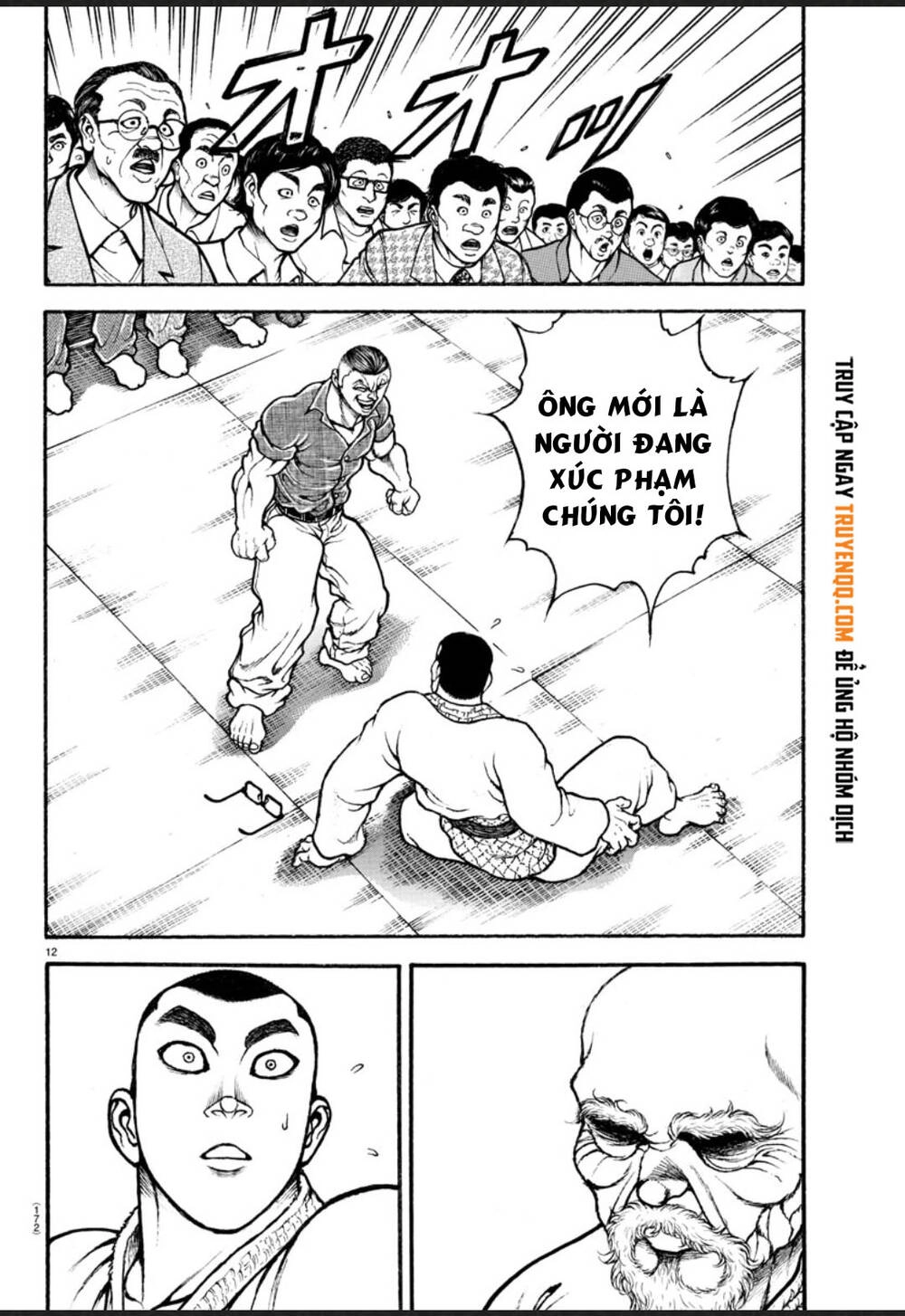 Baki Dou (2018) Chapter 49 - 16