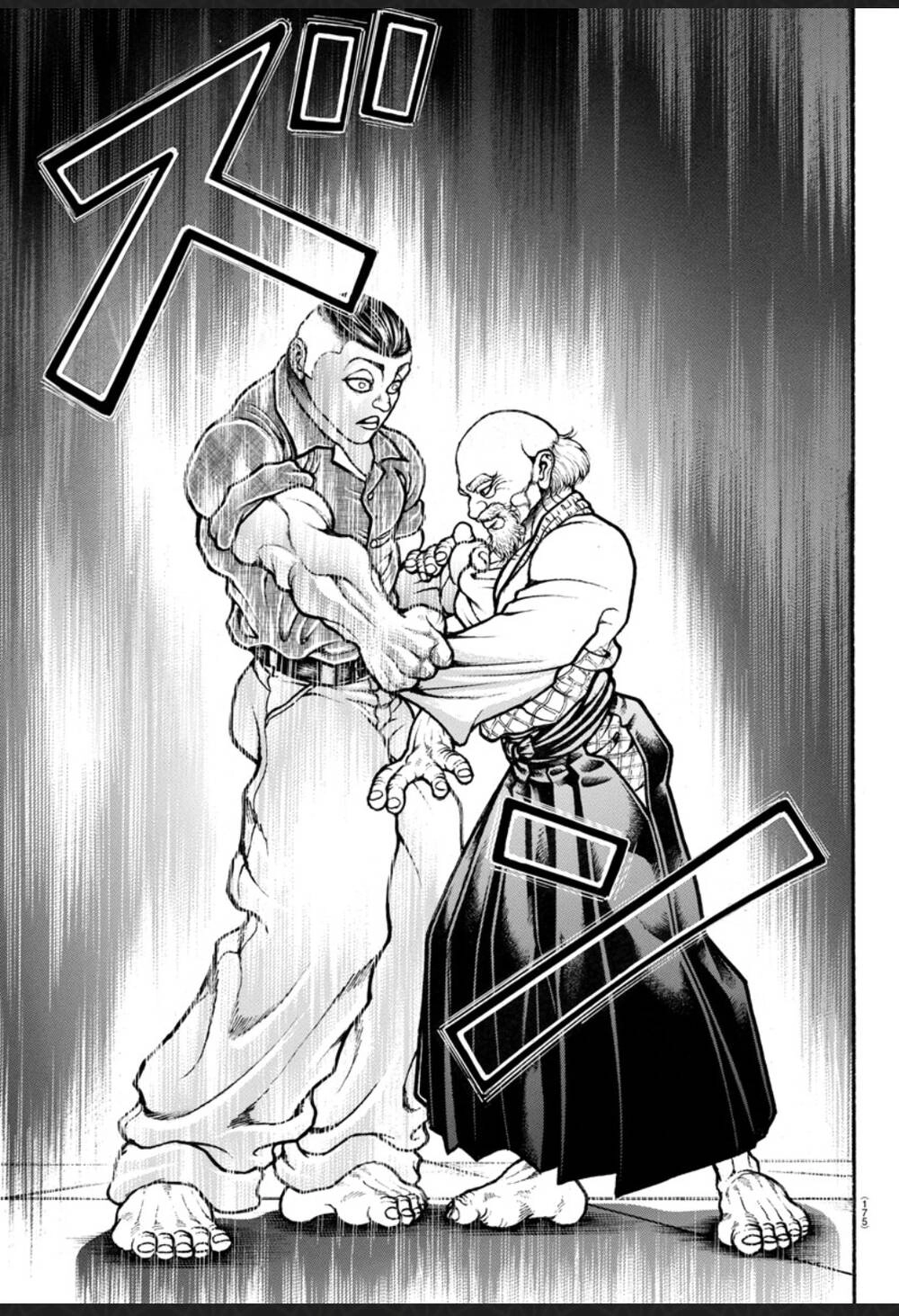 Baki Dou (2018) Chapter 49 - 20