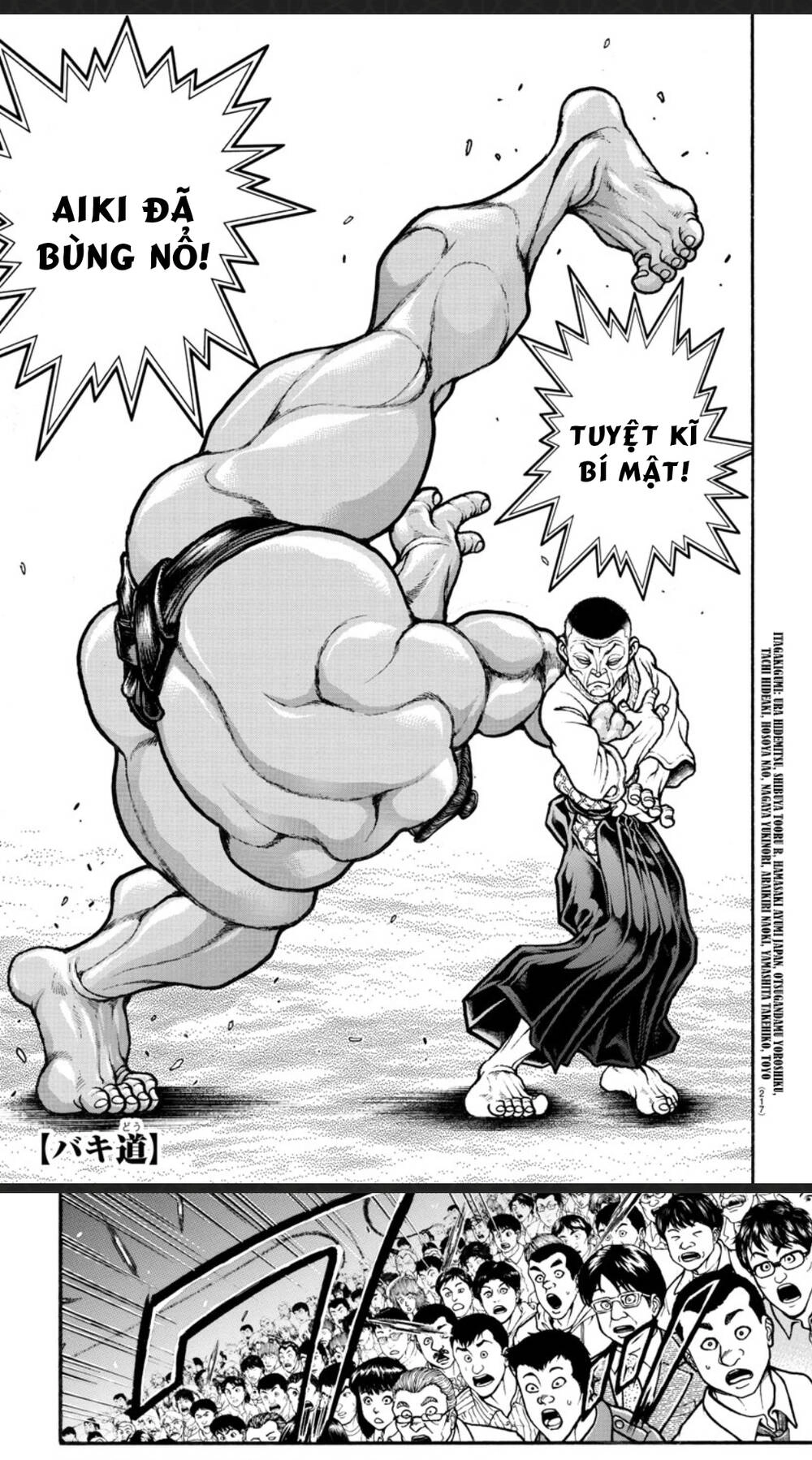 Baki Dou (2018) Chapter 52 - 3