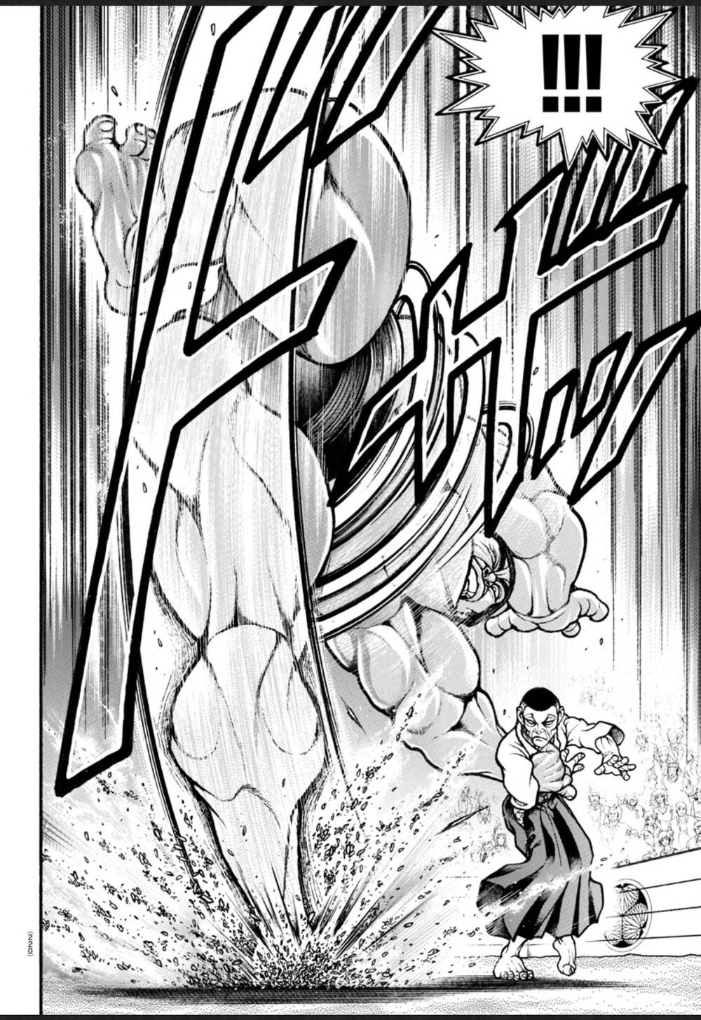 Baki Dou (2018) Chapter 52 - 6