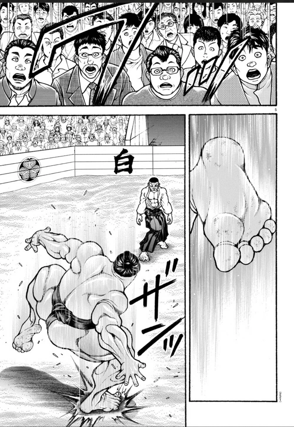 Baki Dou (2018) Chapter 52 - 7