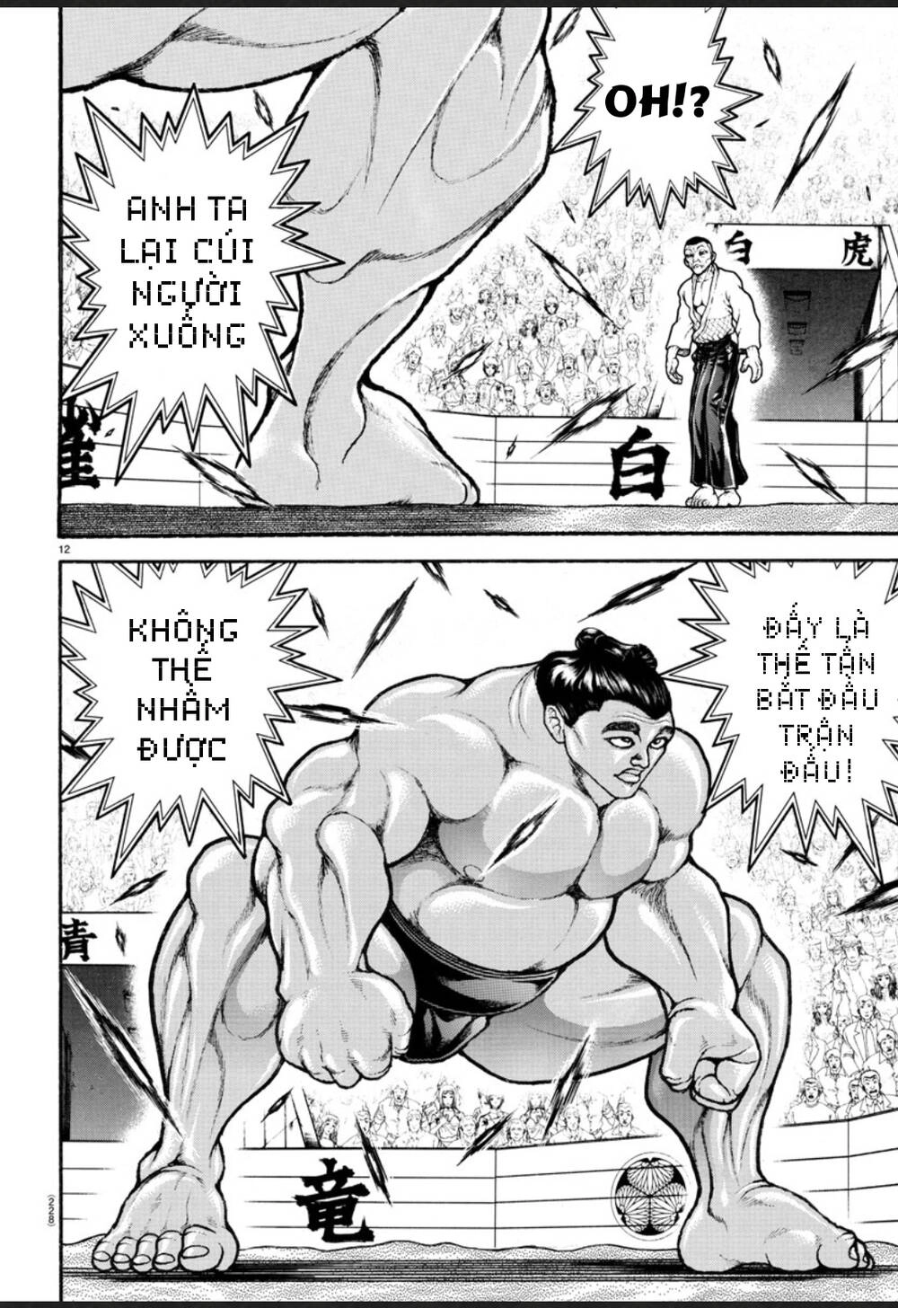 Baki Dou (2018) Chapter 52 - 14