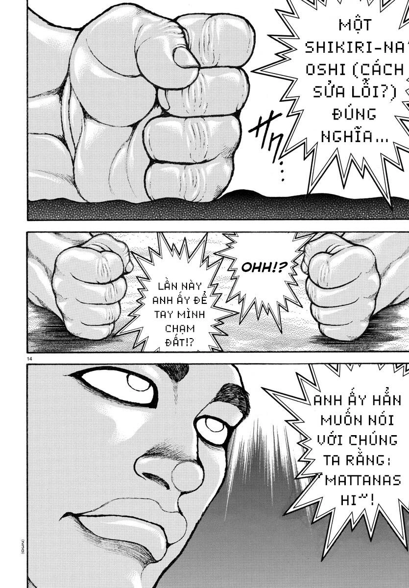 Baki Dou (2018) Chapter 52 - 16