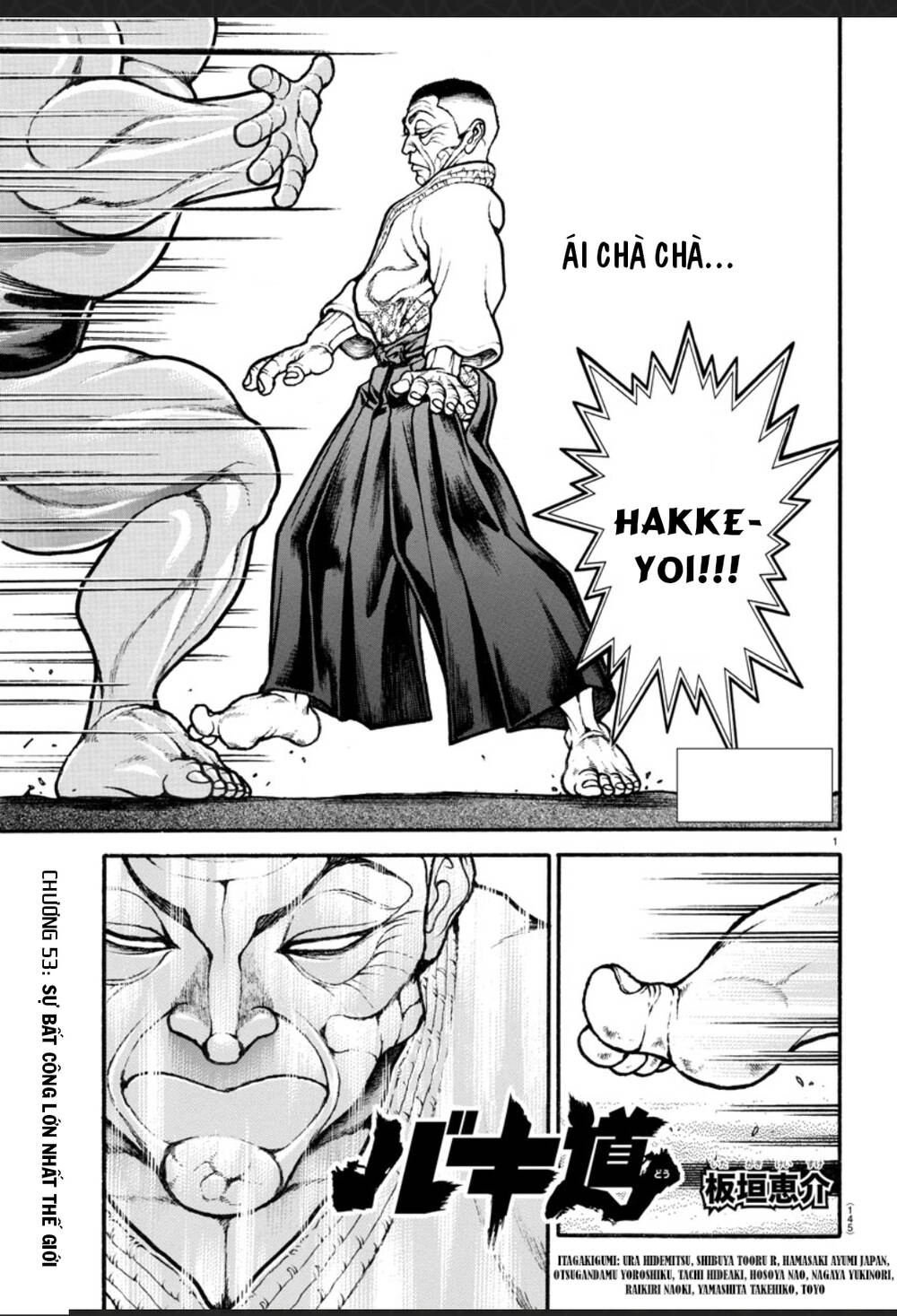 Baki Dou (2018) Chapter 53 - 2