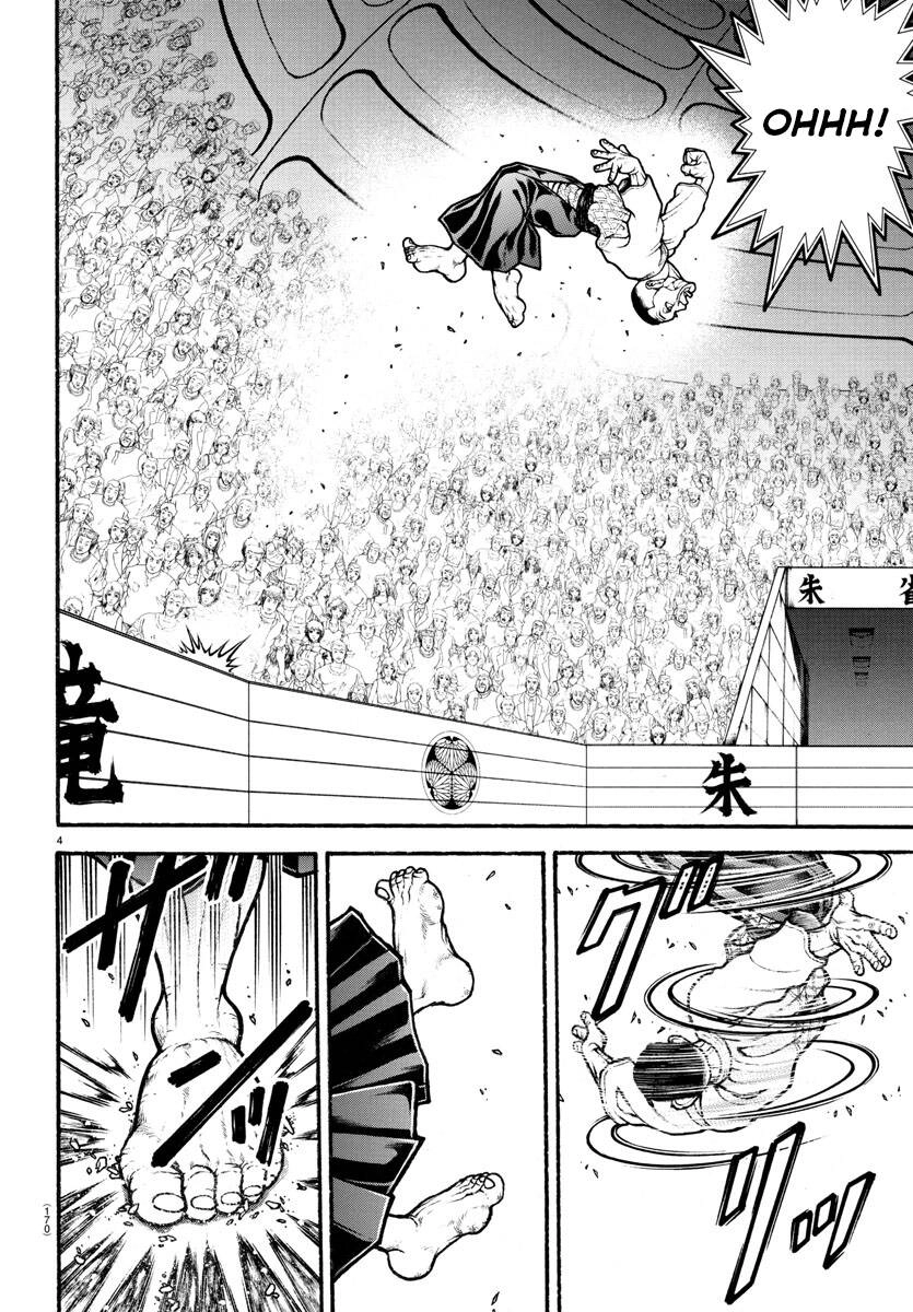 Baki Dou (2018) Chapter 55 - 4