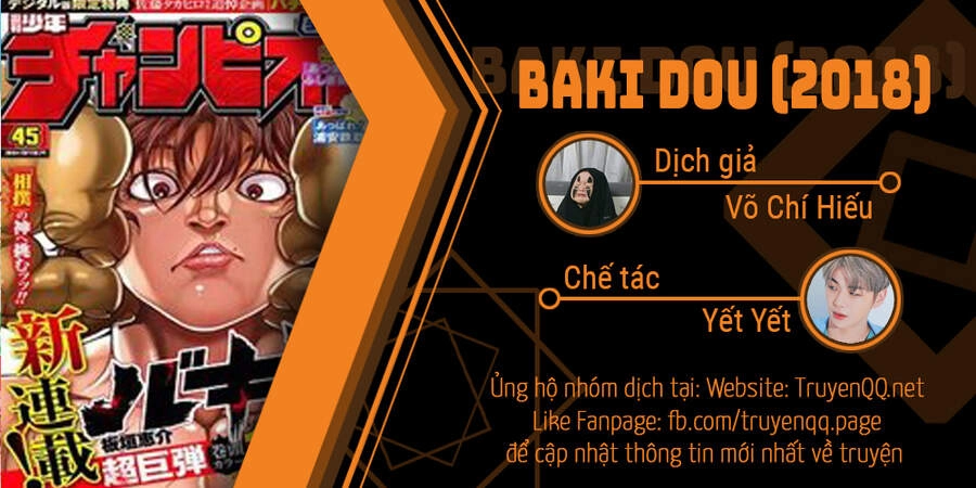 Baki Dou (2018) Chapter 57 - 1