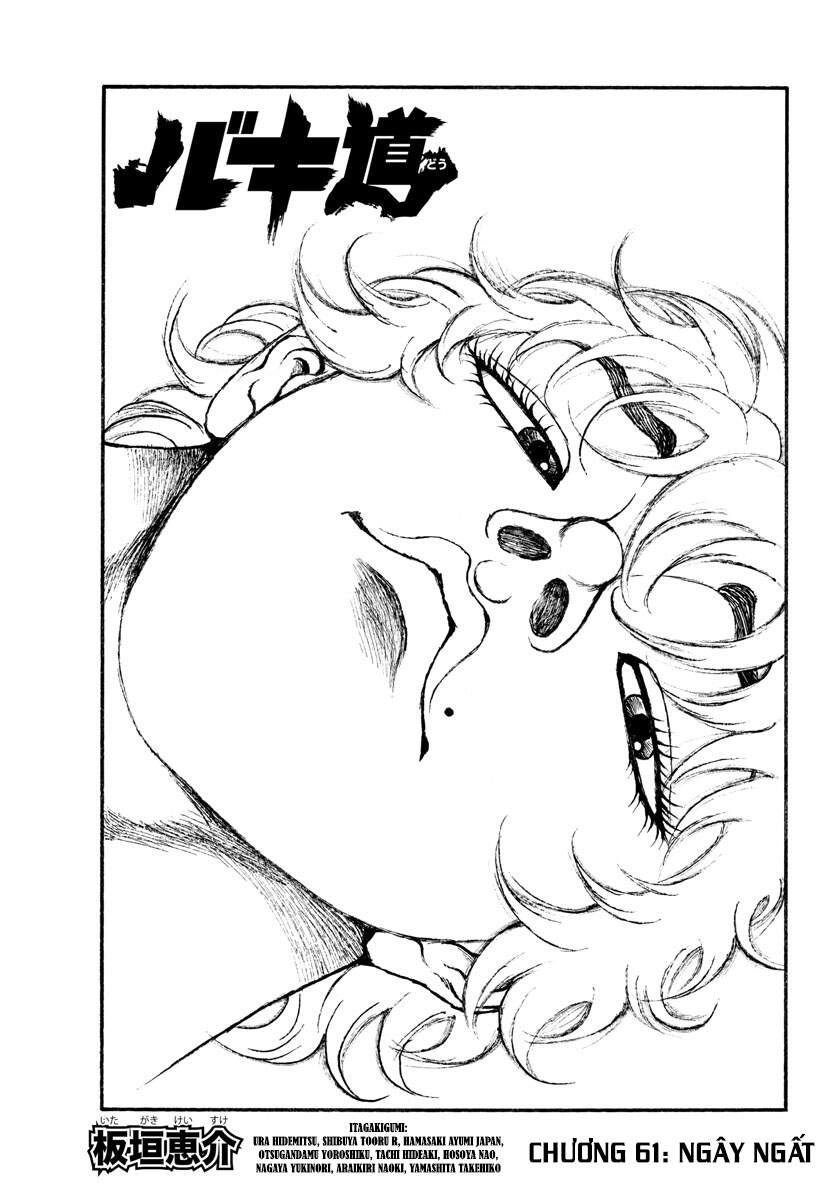 Baki Dou (2018) Chapter 61 - 3
