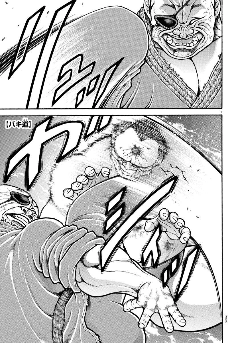 Baki Dou (2018) Chapter 62 - 2