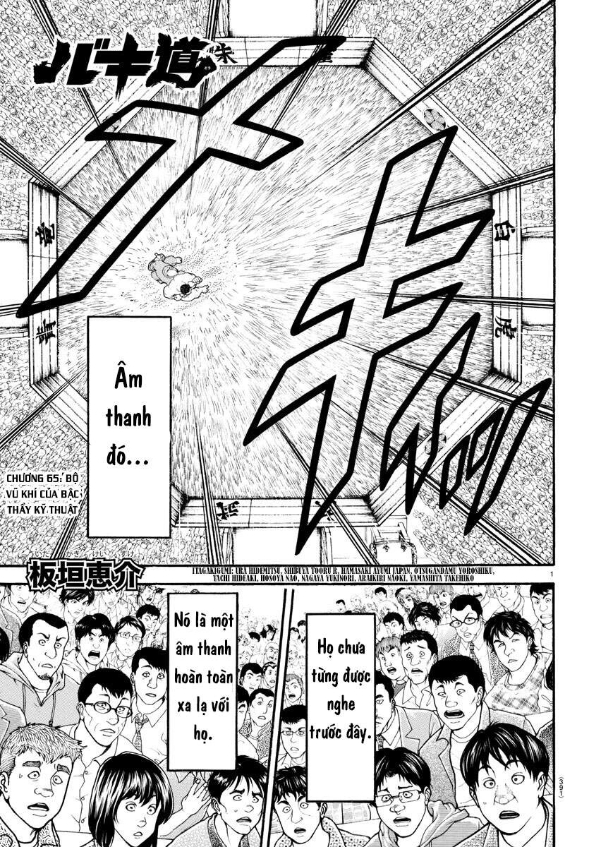 Baki Dou (2018) Chapter 65 - 2