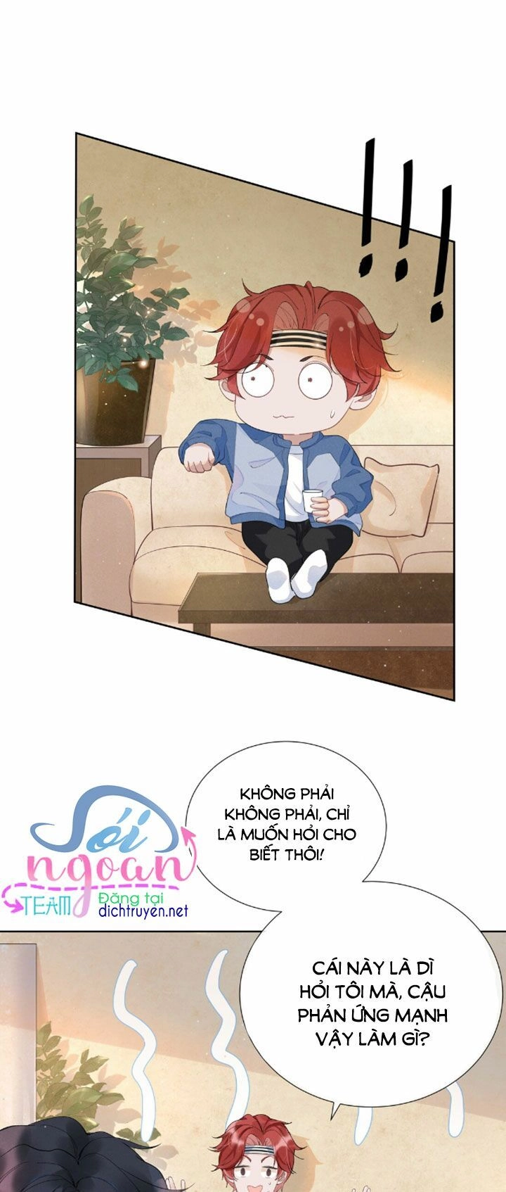 Nhiệt Độ Xã Giao Chapter 1 - 33