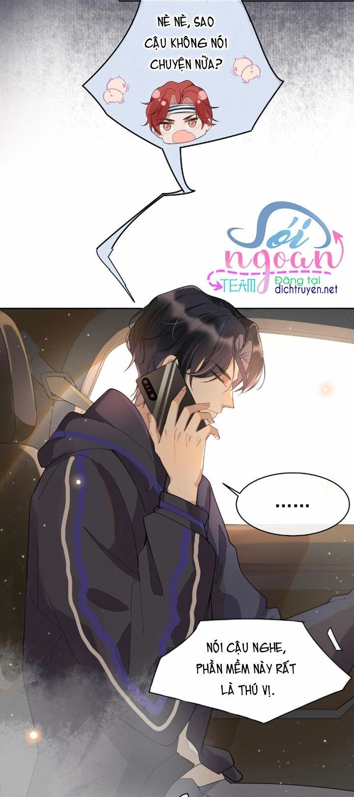 Nhiệt Độ Xã Giao Chapter 1 - 41