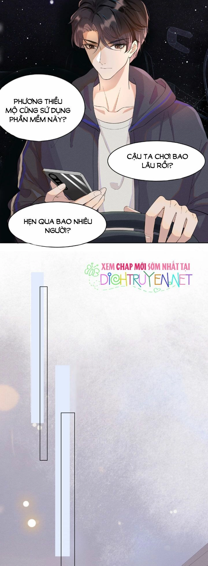 Nhiệt Độ Xã Giao Chapter 1 - 47