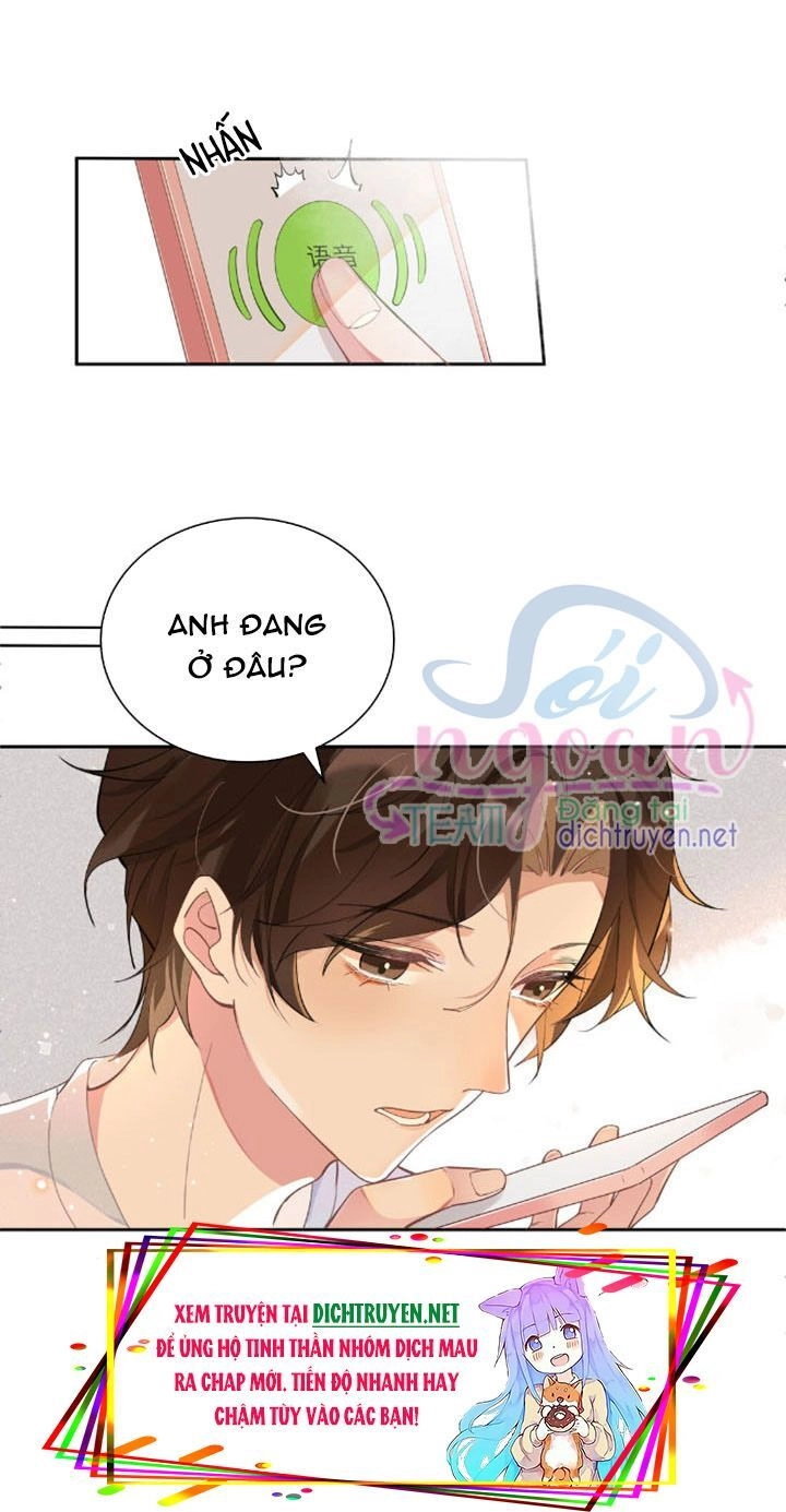 Nhiệt Độ Xã Giao Chapter 2 - 4
