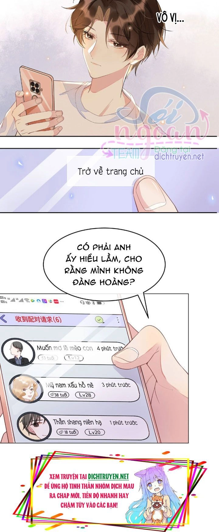 Nhiệt Độ Xã Giao Chapter 2 - 32