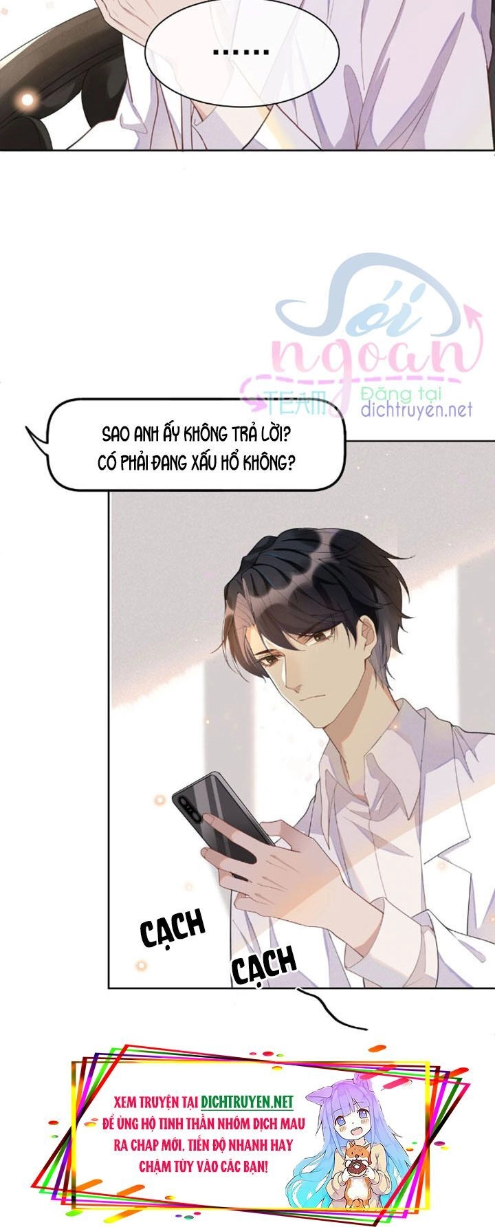Nhiệt Độ Xã Giao Chapter 2 - 38
