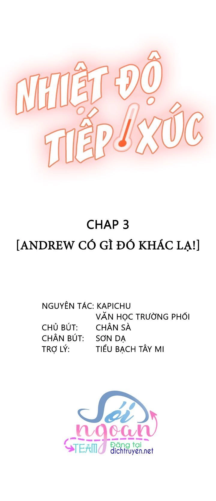 Nhiệt Độ Xã Giao Chapter 3 - 2
