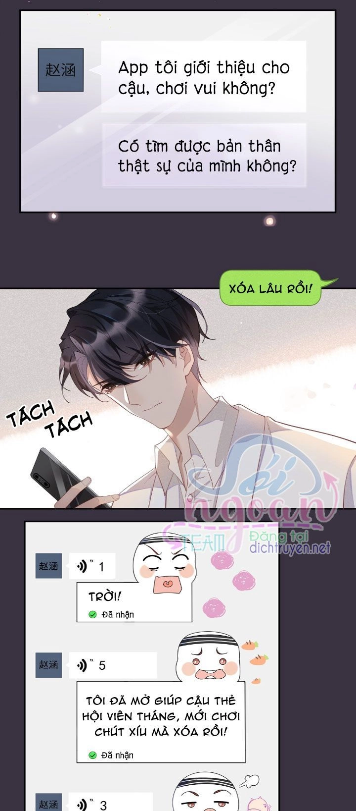 Nhiệt Độ Xã Giao Chapter 4 - 6