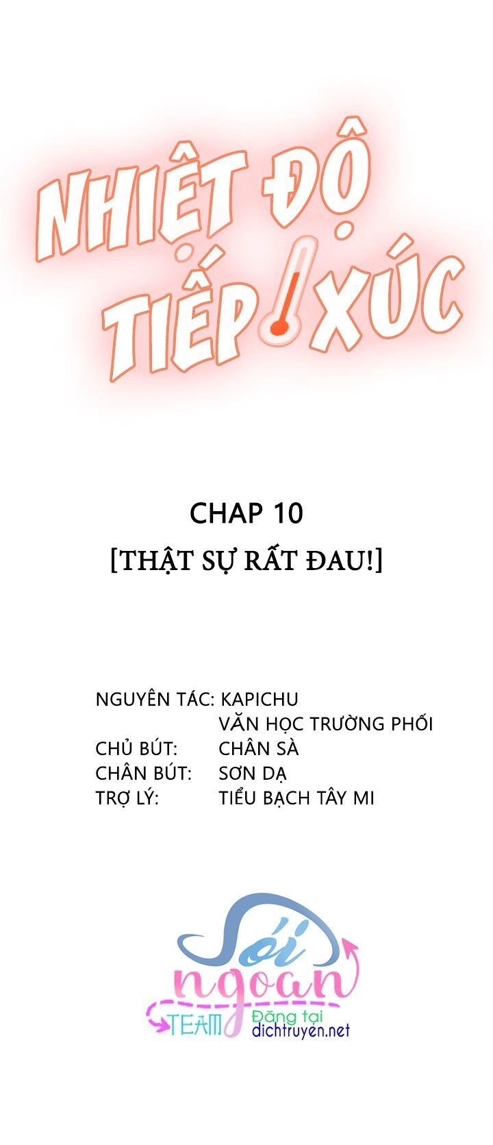 Nhiệt Độ Xã Giao Chapter 10 - 2
