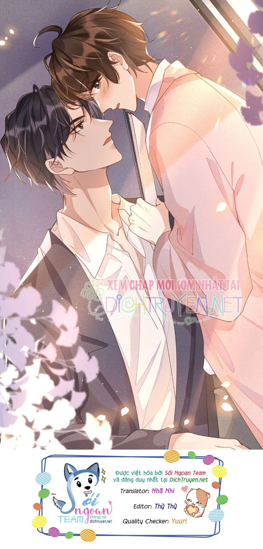 Nhiệt Độ Xã Giao Chapter 13 - 1