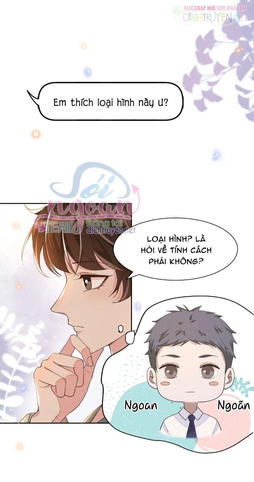 Nhiệt Độ Xã Giao Chapter 14 - 8