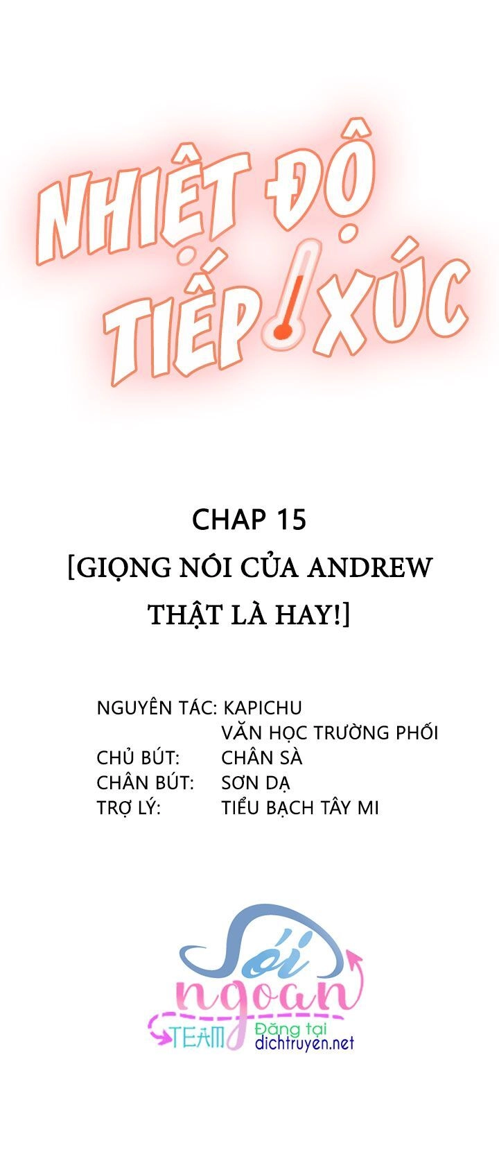 Nhiệt Độ Xã Giao Chapter 15 - 3