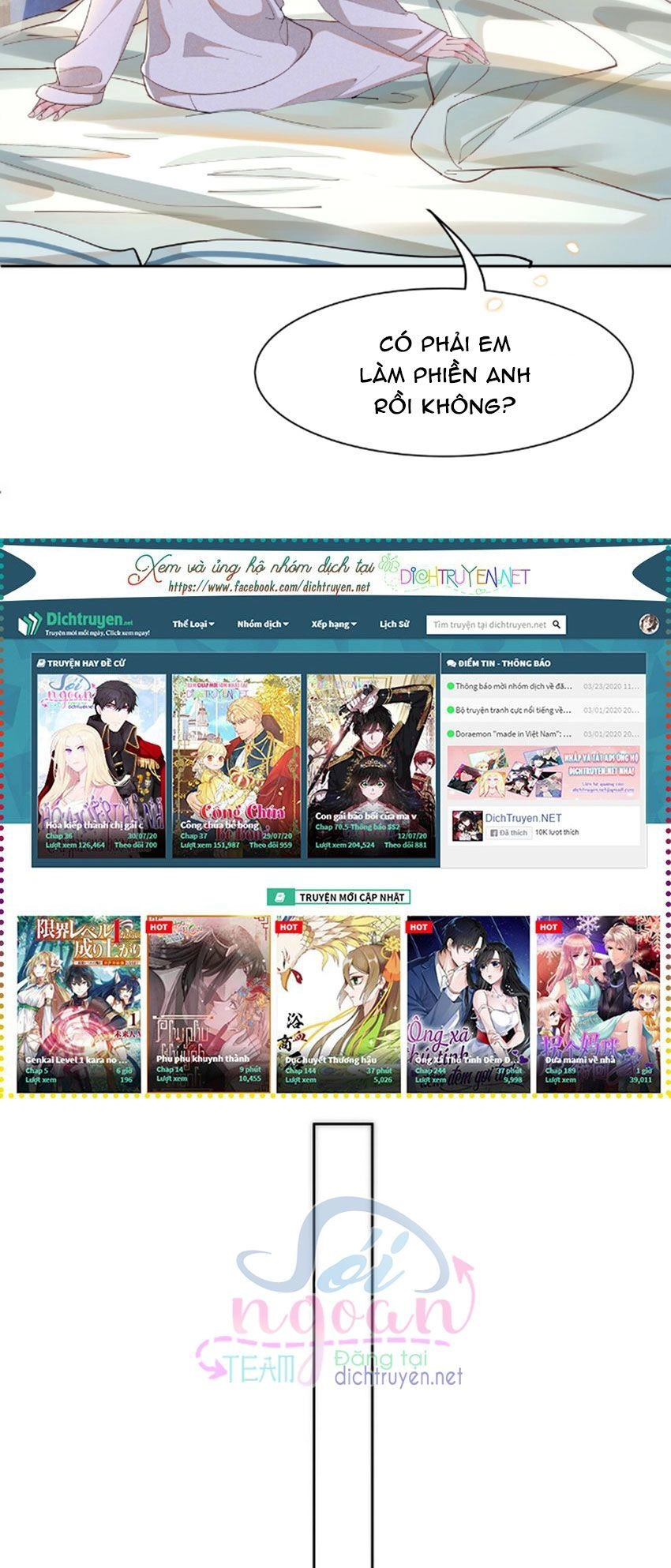 Nhiệt Độ Xã Giao Chapter 15 - 32