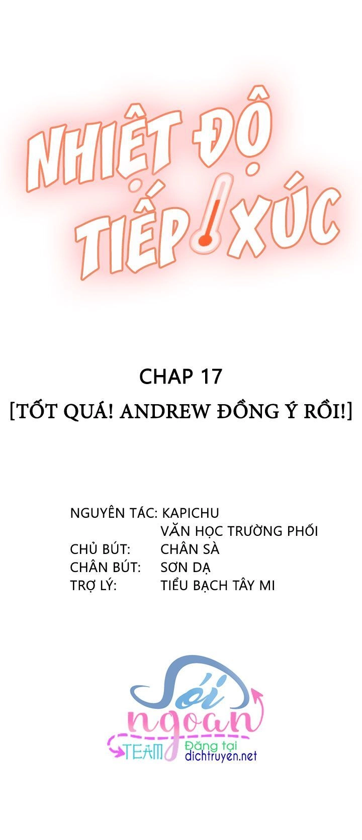 Nhiệt Độ Xã Giao Chapter 17 - 2