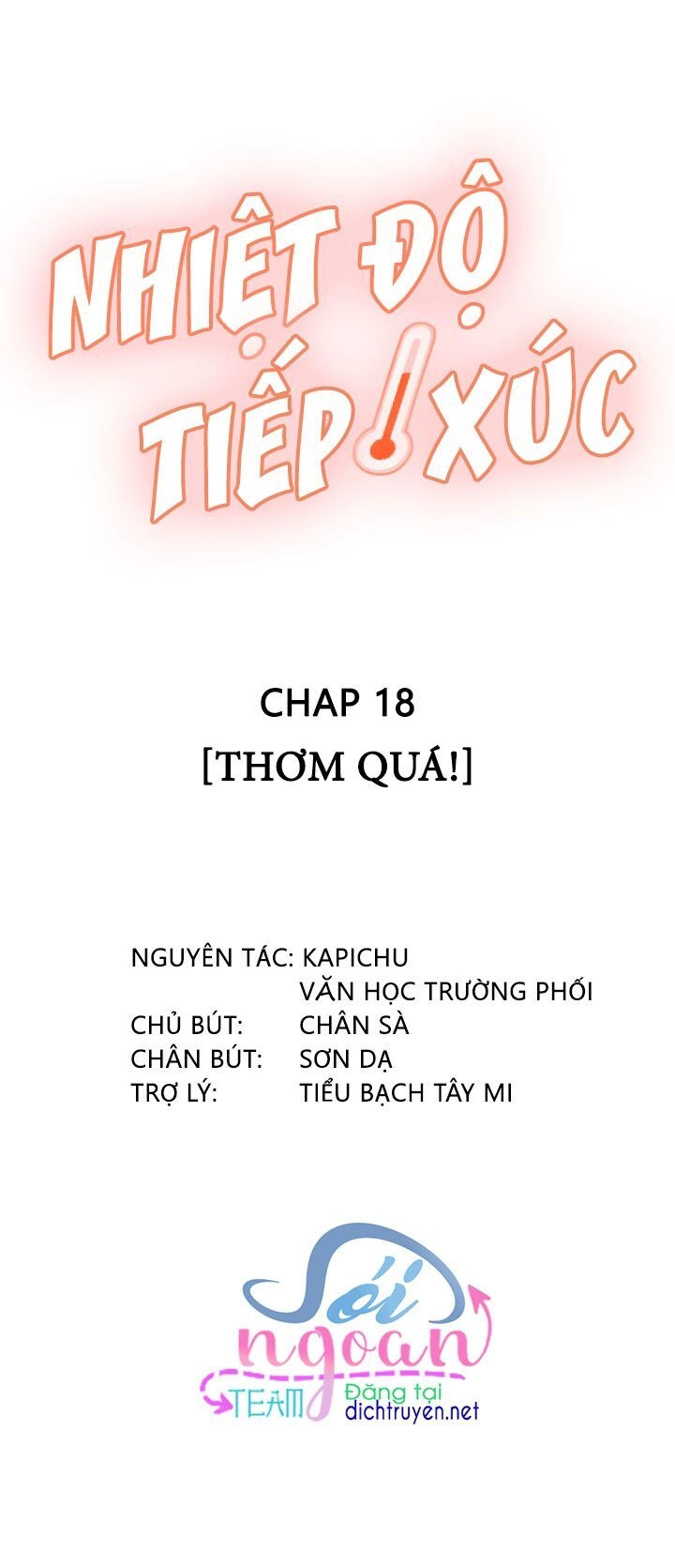 Nhiệt Độ Xã Giao Chapter 18 - 2