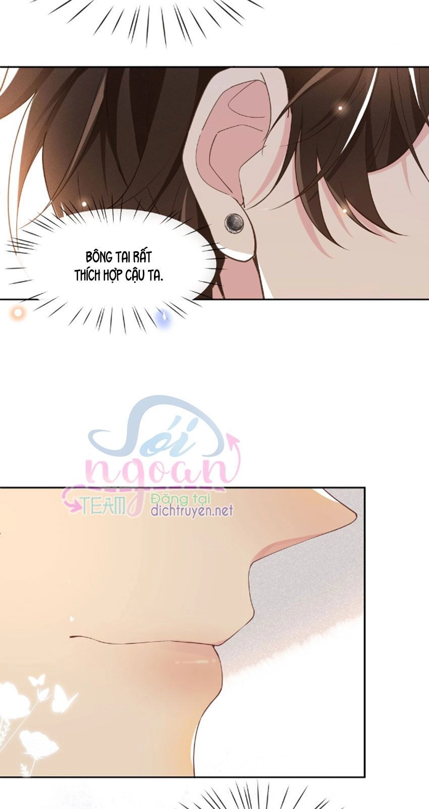 Nhiệt Độ Xã Giao Chapter 18 - 16