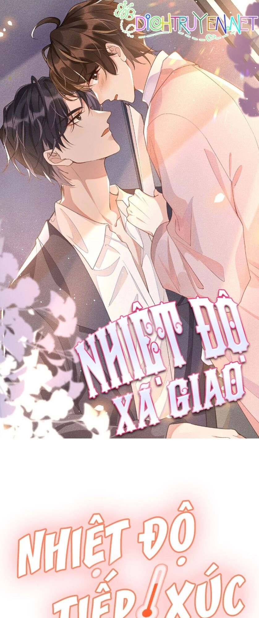 Nhiệt Độ Xã Giao Chapter 22 - 1