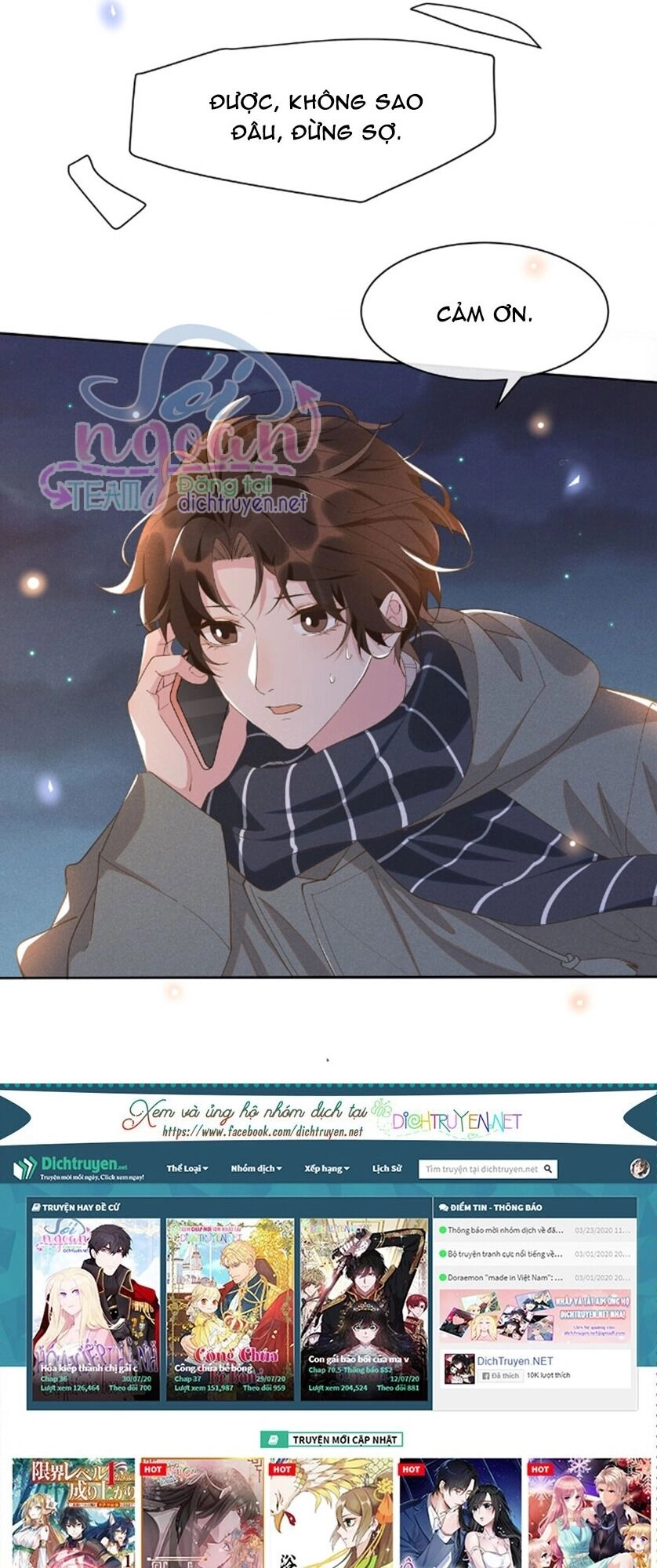 Nhiệt Độ Xã Giao Chapter 22 - 13