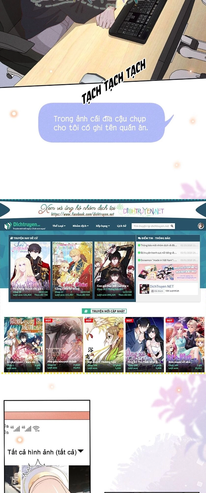 Nhiệt Độ Xã Giao Chapter 23 - 9