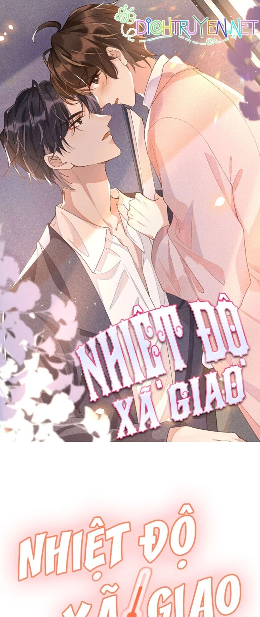 Nhiệt Độ Xã Giao Chapter 24 - 1