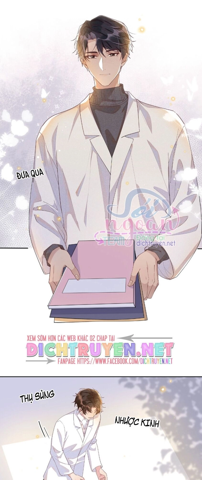 Nhiệt Độ Xã Giao Chapter 26 - 5