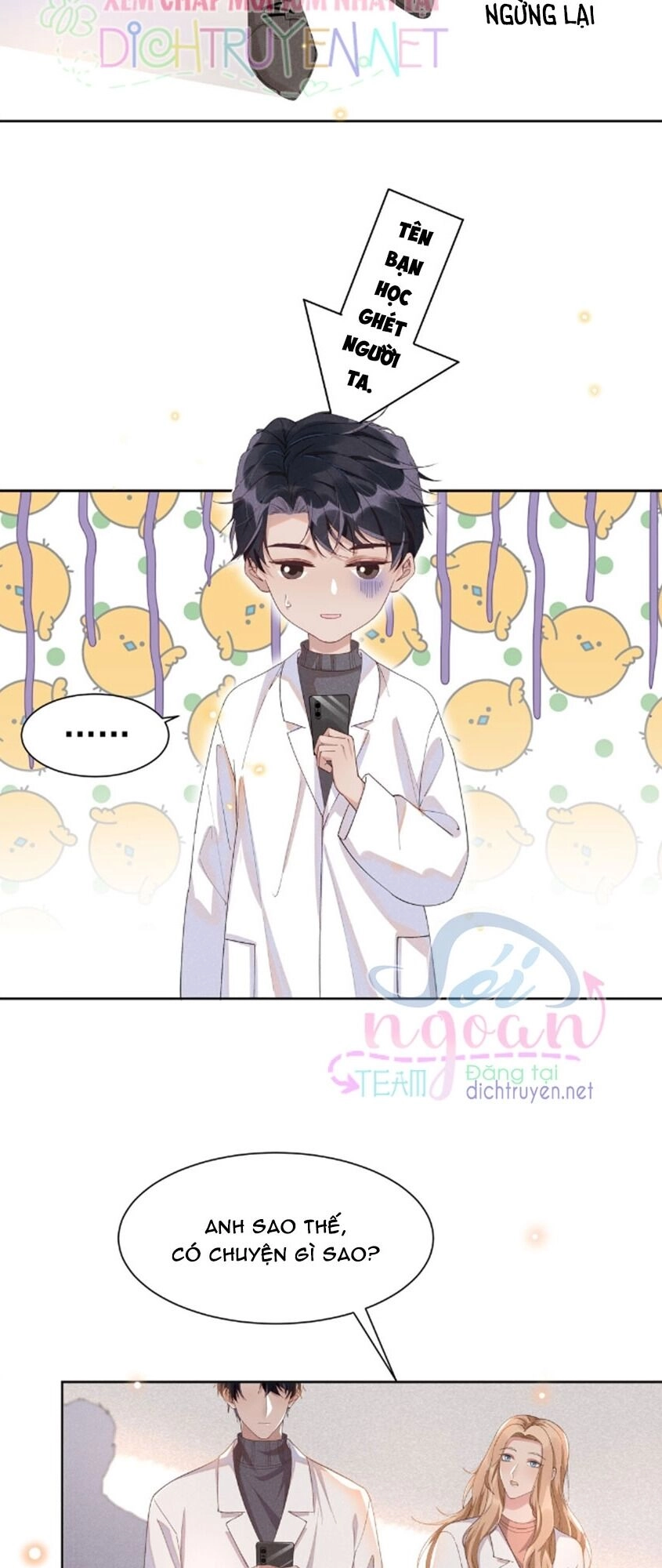 Nhiệt Độ Xã Giao Chapter 26 - 11