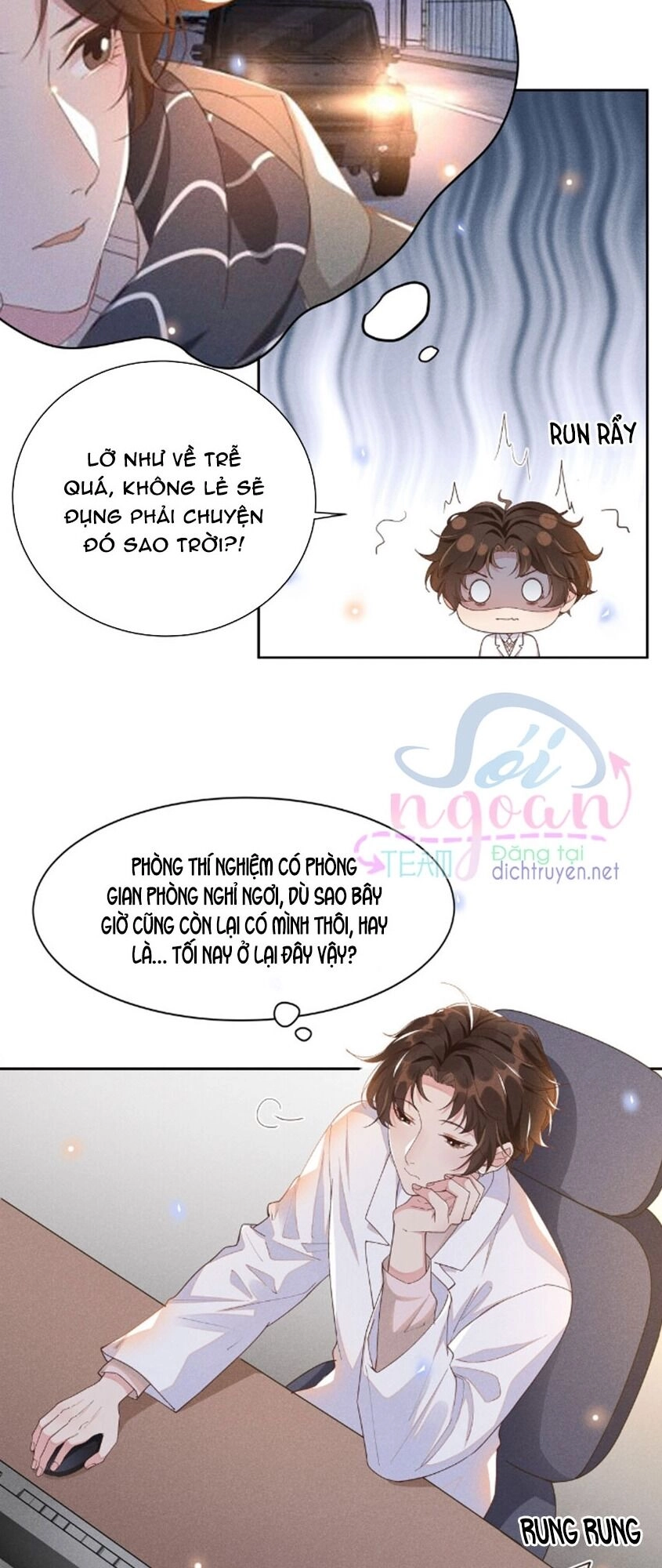 Nhiệt Độ Xã Giao Chapter 26 - 16