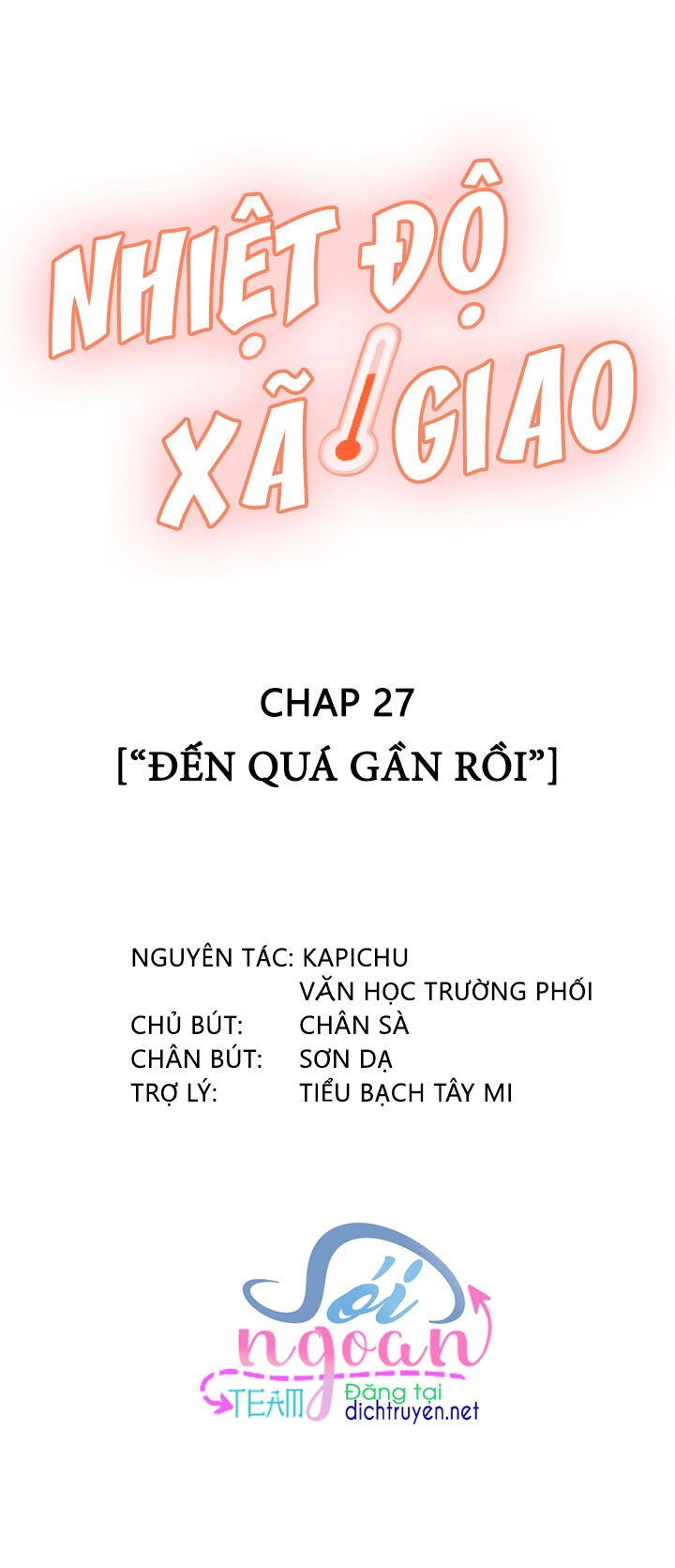 Nhiệt Độ Xã Giao Chapter 27 - 1