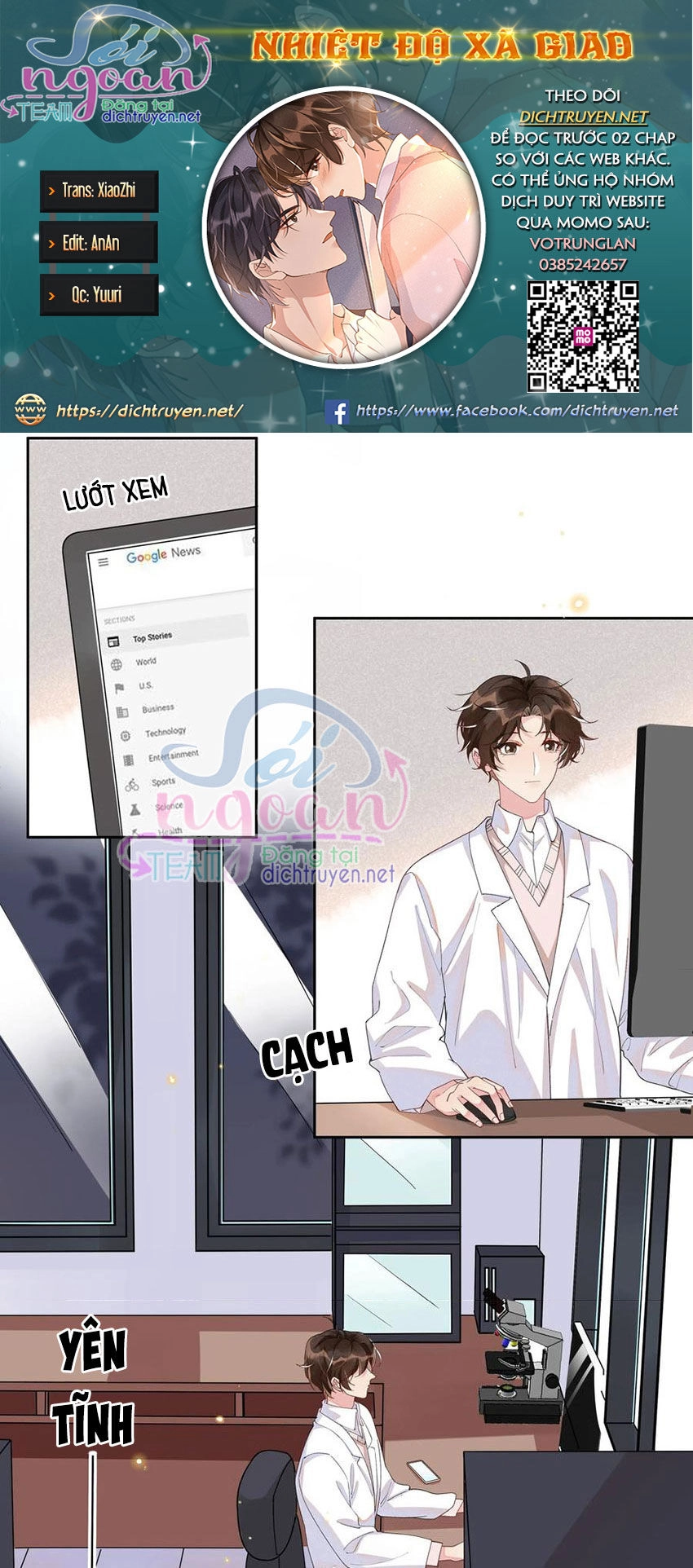 Nhiệt Độ Xã Giao Chapter 27 - 2