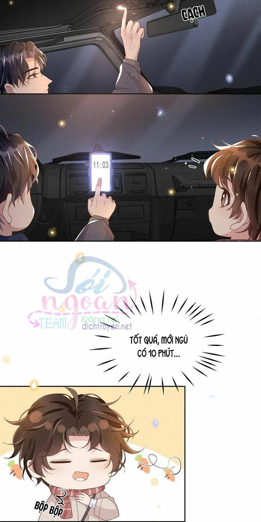 Nhiệt Độ Xã Giao Chapter 29 - 17