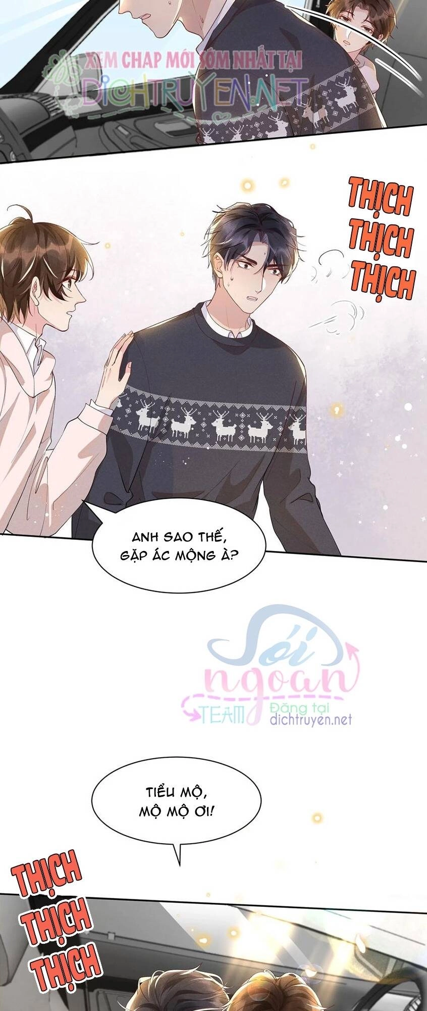 Nhiệt Độ Xã Giao Chapter 29.5 - 29