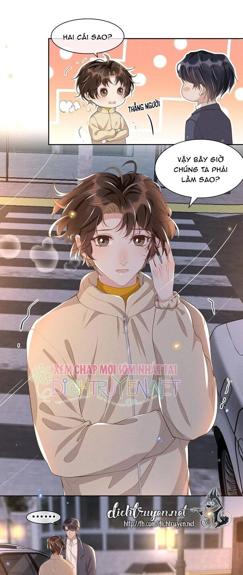 Nhiệt Độ Xã Giao Chapter 32 - 17