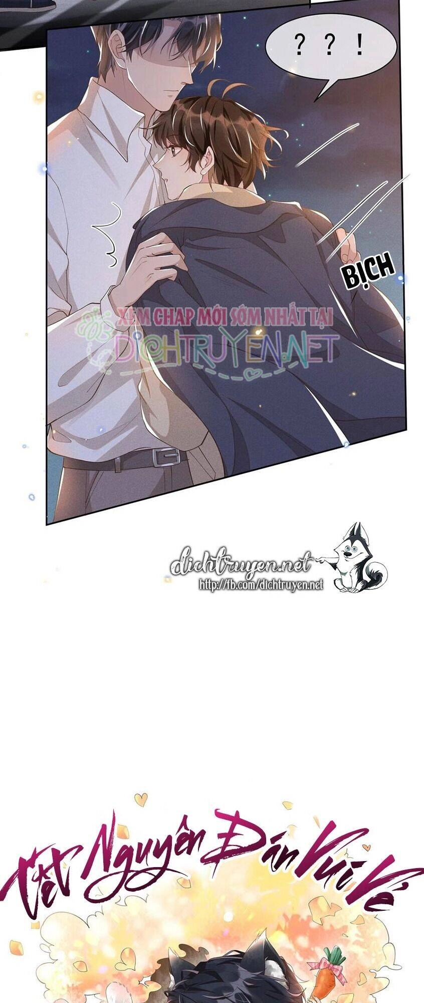 Nhiệt Độ Xã Giao Chapter 32 - 21