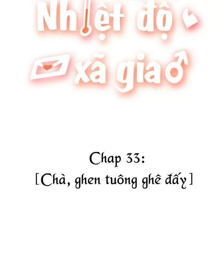 Nhiệt Độ Xã Giao Chapter 33 - 3