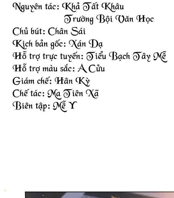 Nhiệt Độ Xã Giao Chapter 33 - 4