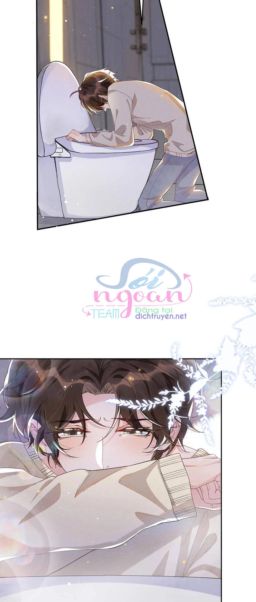 Nhiệt Độ Xã Giao Chapter 40 - 7