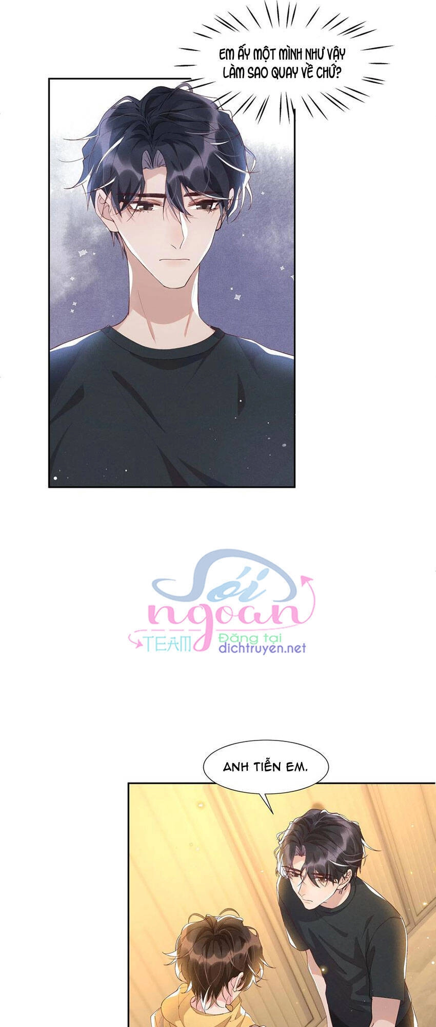 Nhiệt Độ Xã Giao Chapter 40 - 43