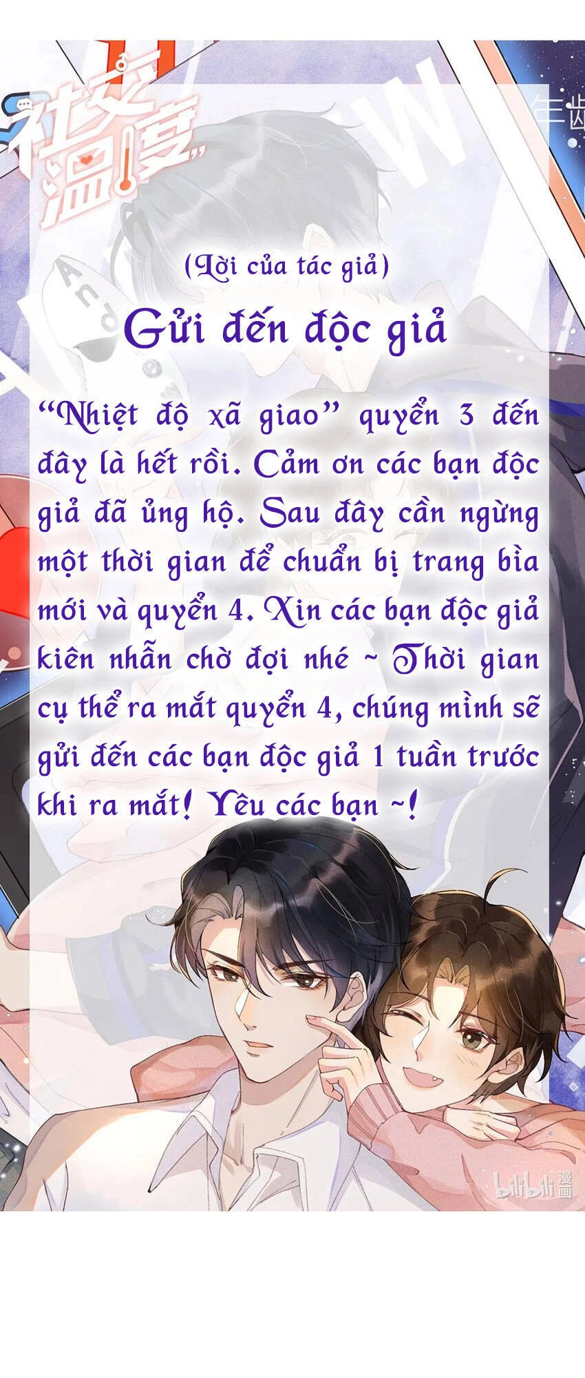 Nhiệt Độ Xã Giao Chapter 40 - 53