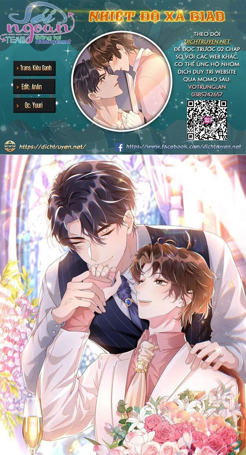 Nhiệt Độ Xã Giao Chapter 42 - 1